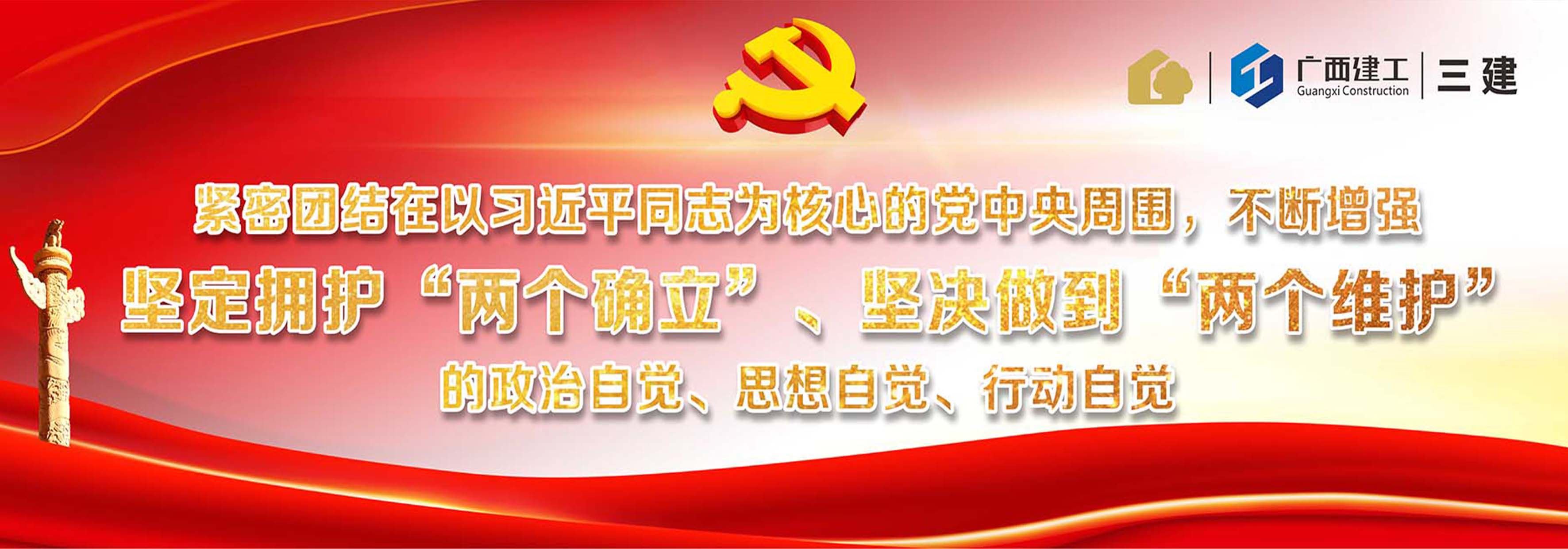 免费pg电子试玩(中国)集团官方网广告图