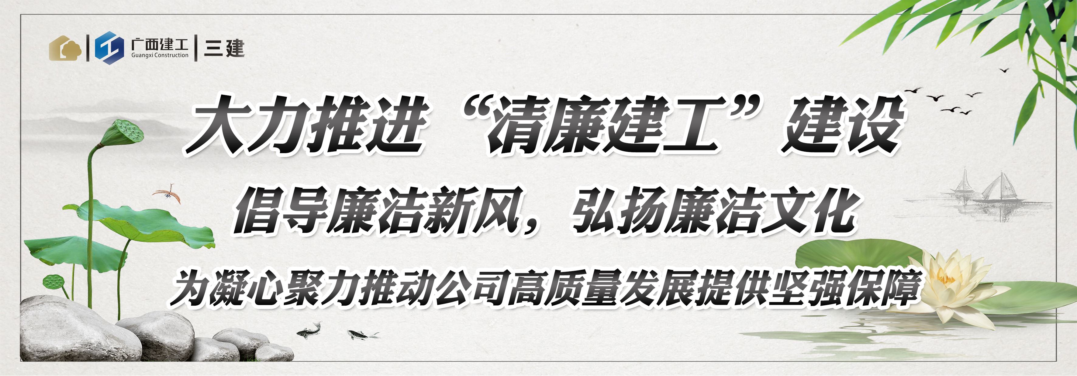 免费pg电子试玩(中国)集团官方网广告图2